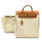 HERMES Airbag Ad PM 2-Way Backpack with Spare Bag, Leather, Women's, Natural Beige