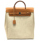 HERMES Airbag Ad PM 2-Way Backpack with Spare Bag, Leather, Women's, Natural Beige