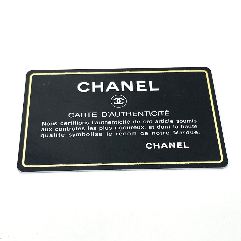 CHANEL A32475 06A Matelasse Paris New York Multi-Case Mini Chain Shoulder Bag, Leather, Women's, Gold and Silver Hardware