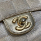 CHANEL Coco Mark CC Chocobar Double Chain Crossbody Shoulder Bag Canvas Women's Beige