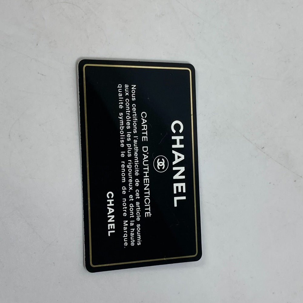 CHANEL CC ココマーク マトラッセ キルティング Wチェーン トートバッグ カバン ショルダーバッグ キャビアスキン レディース ブラック - brandshop-reference