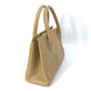 CHANEL Chevron V-Stitch Vintage Tote Bag, Caviar Leather, Beige