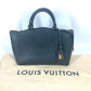 LOUIS VUITTON M58916 モノグラムアンプラント プティ・パレ PM カバン トートバッグ ハンドバッグ モノグラムアンプラントレザー レディース ノワール ブラック