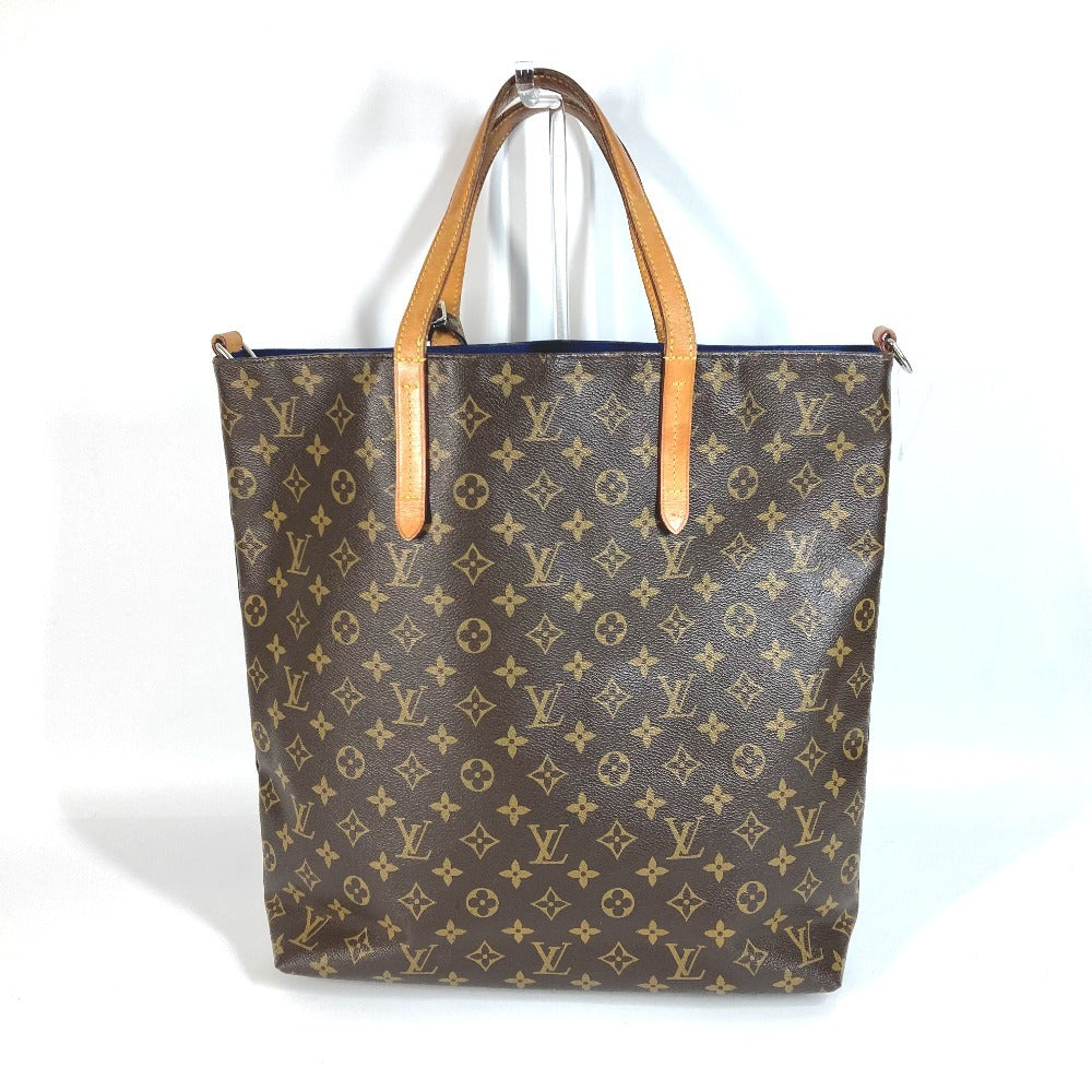 Louis Vuitton M50147 Monogram v Line Hippo NS Hippo Ns Beg Tote Tote Bag Tote Vertikal Beg Monogram Canvas Unisex Brown