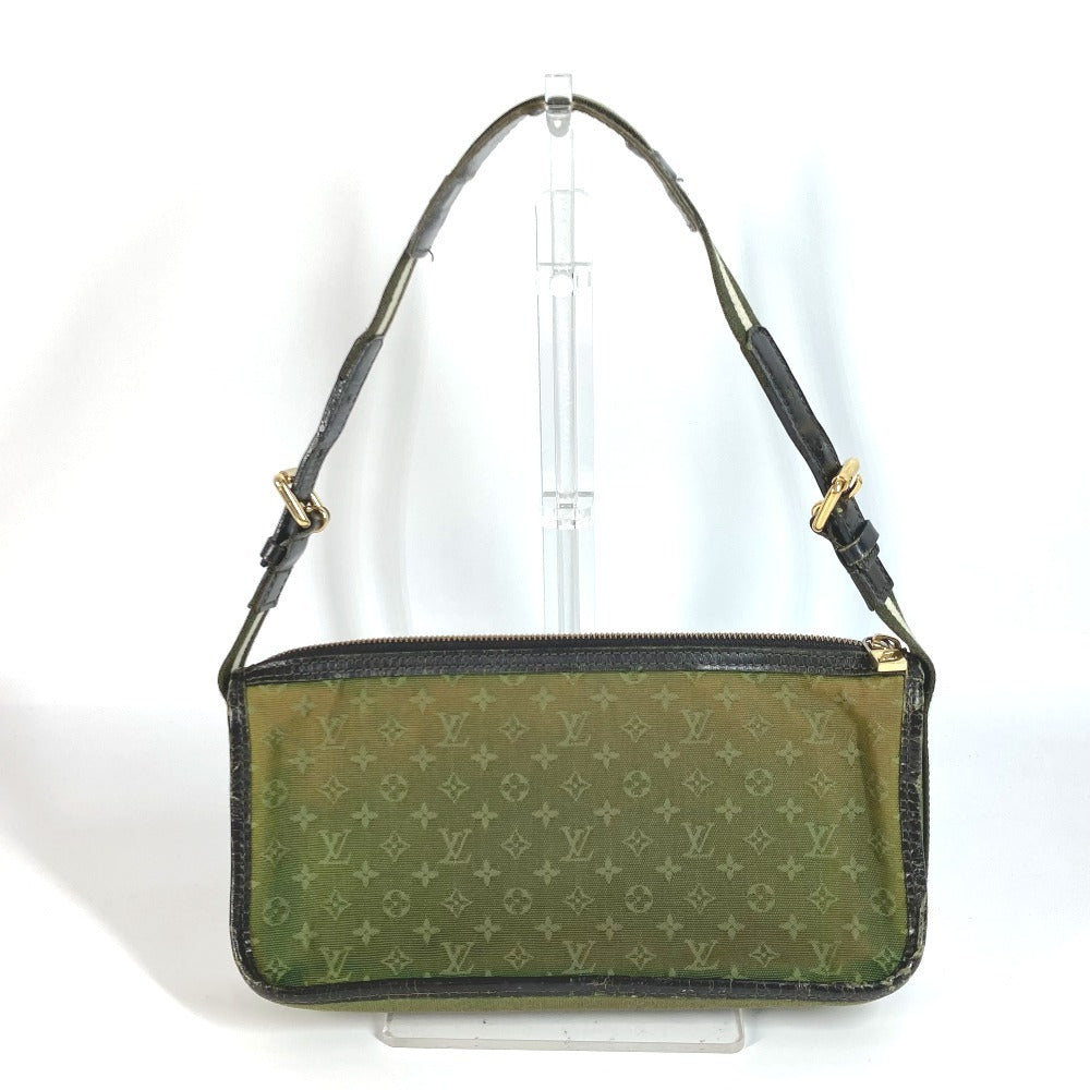 Louis Vuitton M92332 Monogram Mini Catrine Bag bahu Beg Monogram Mini Kanvas Wanita TST Khaki Khaki