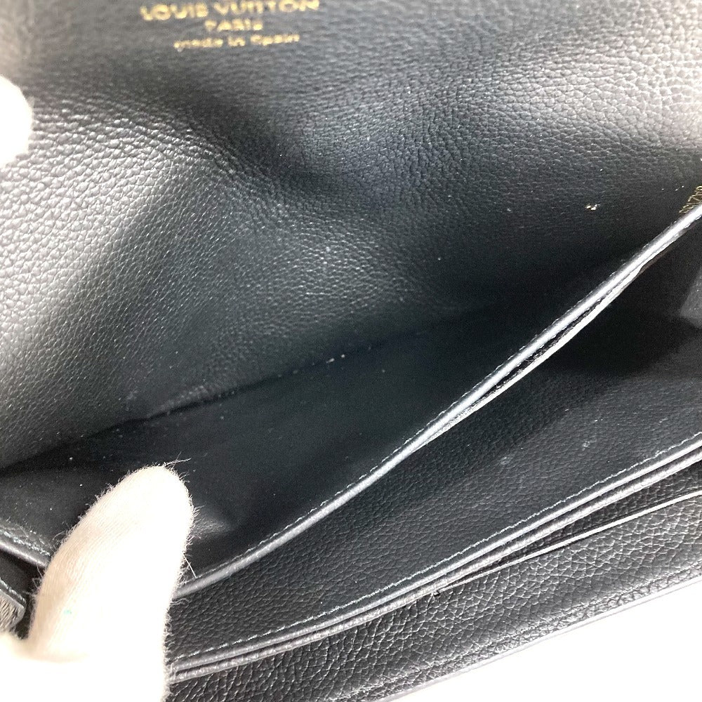 LOUIS VUITTON M61833 Monogram Empreinte Portefeuille Pont Neuf Long Wallet, Flap Wallet, Monogram Empreinte Leather, Unisex, Noir, Black