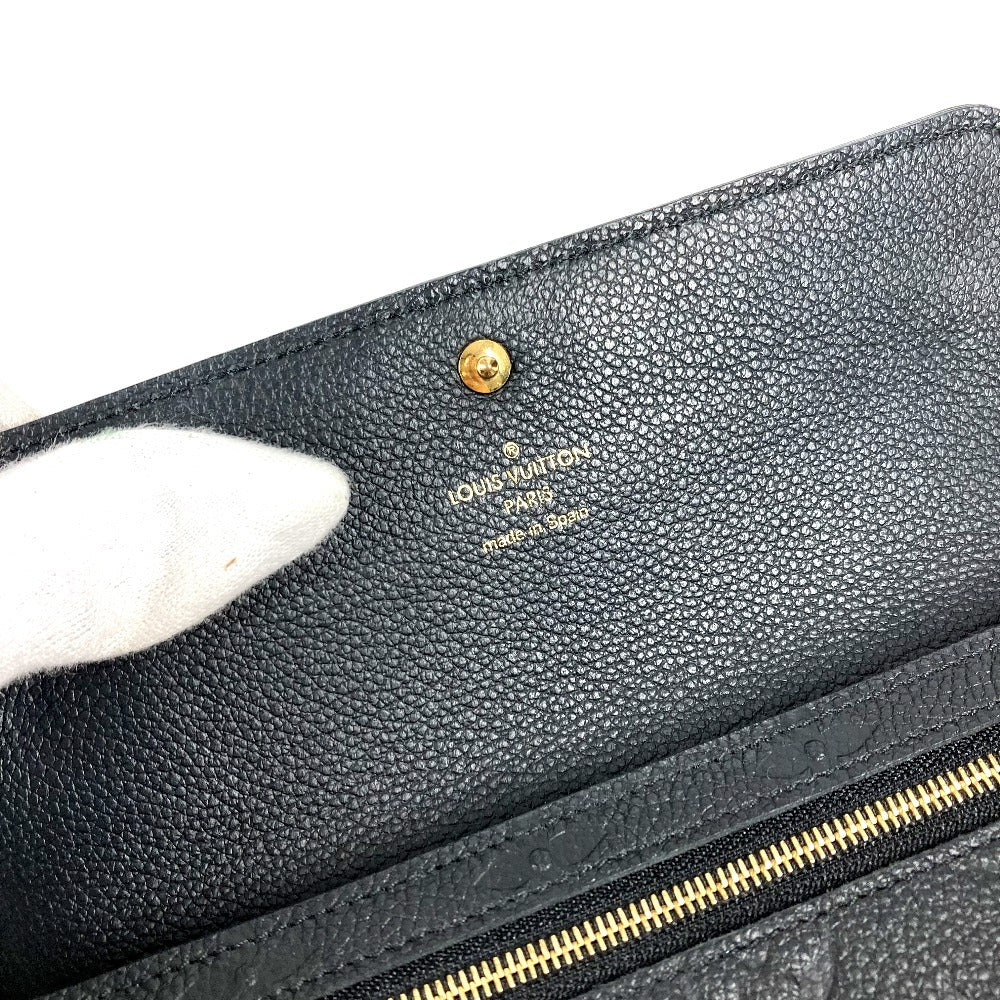 LOUIS VUITTON M61833 Monogram Empreinte Portefeuille Pont Neuf Long Wallet, Flap Wallet, Monogram Empreinte Leather, Unisex, Noir, Black
