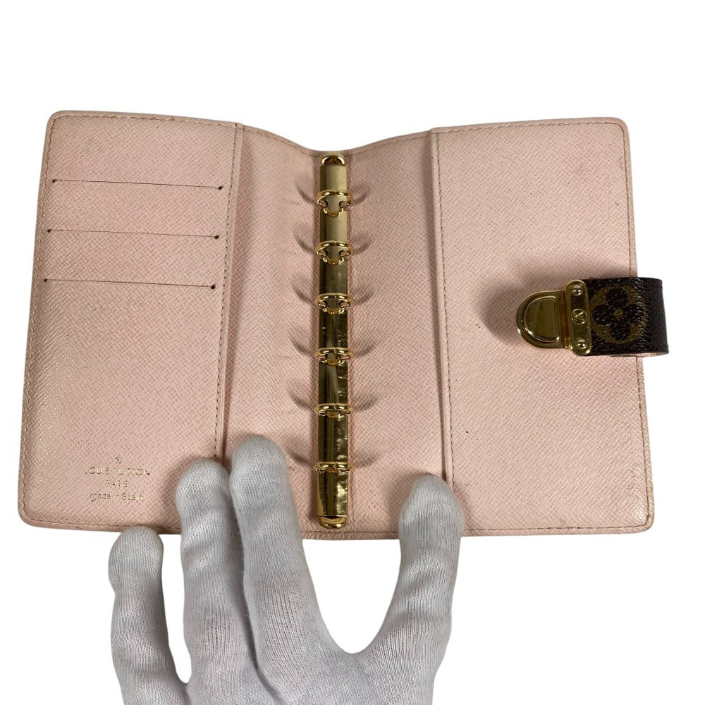 LOUIS VUITTON R21013 Monogram Agenda PM Agenda Koala System Planner Cover in Monogram Canvas, Unisex, Brown