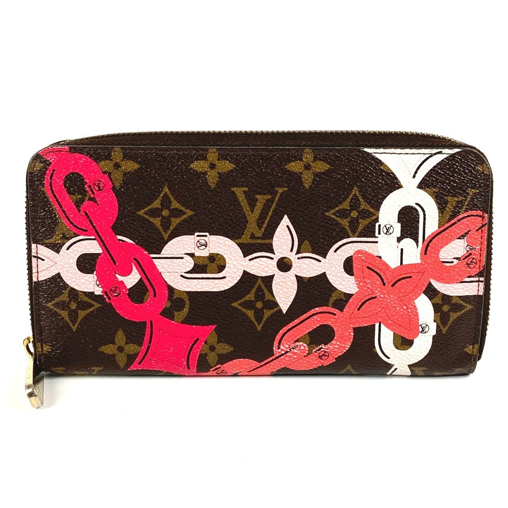 LOUIS VUITTON M41905 Monogram Bay Chain Print Zippy Wallet, Long Wallet with Round Zipper, Monogram Canvas, Women's, Brown