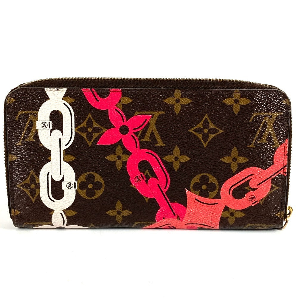 LOUIS VUITTON M41905 Monogram Bay Chain Print Zippy Wallet, Long Wallet with Round Zipper, Monogram Canvas, Women's, Brown