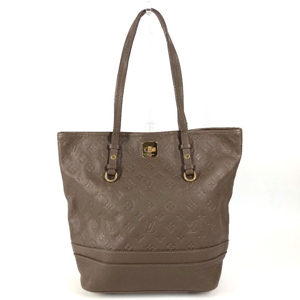 LOUIS VUITTON M40516 Monogram Empreinte Citadines PM Shoulder Bag/Bucket Tote Bag in Monogram Empreinte Leather, Unisex, Ombre Brown