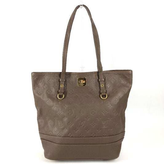 LOUIS VUITTON M40516 Monogram Empreinte Citadines PM Shoulder Bag/Bucket Tote Bag in Monogram Empreinte Leather, Unisex, Ombre Brown