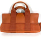 HERMES Valparaiso Long PM Tote Bag with Pouch, Leather/Canvas, Unisex, Orange