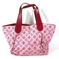 LOUIS VUITTON M95988 Beach Line Cabas Ipanema GM Cabas Ipanema GM Shoulder Bag with Pouch Tote Bag Leather/Canvas Women's Pink