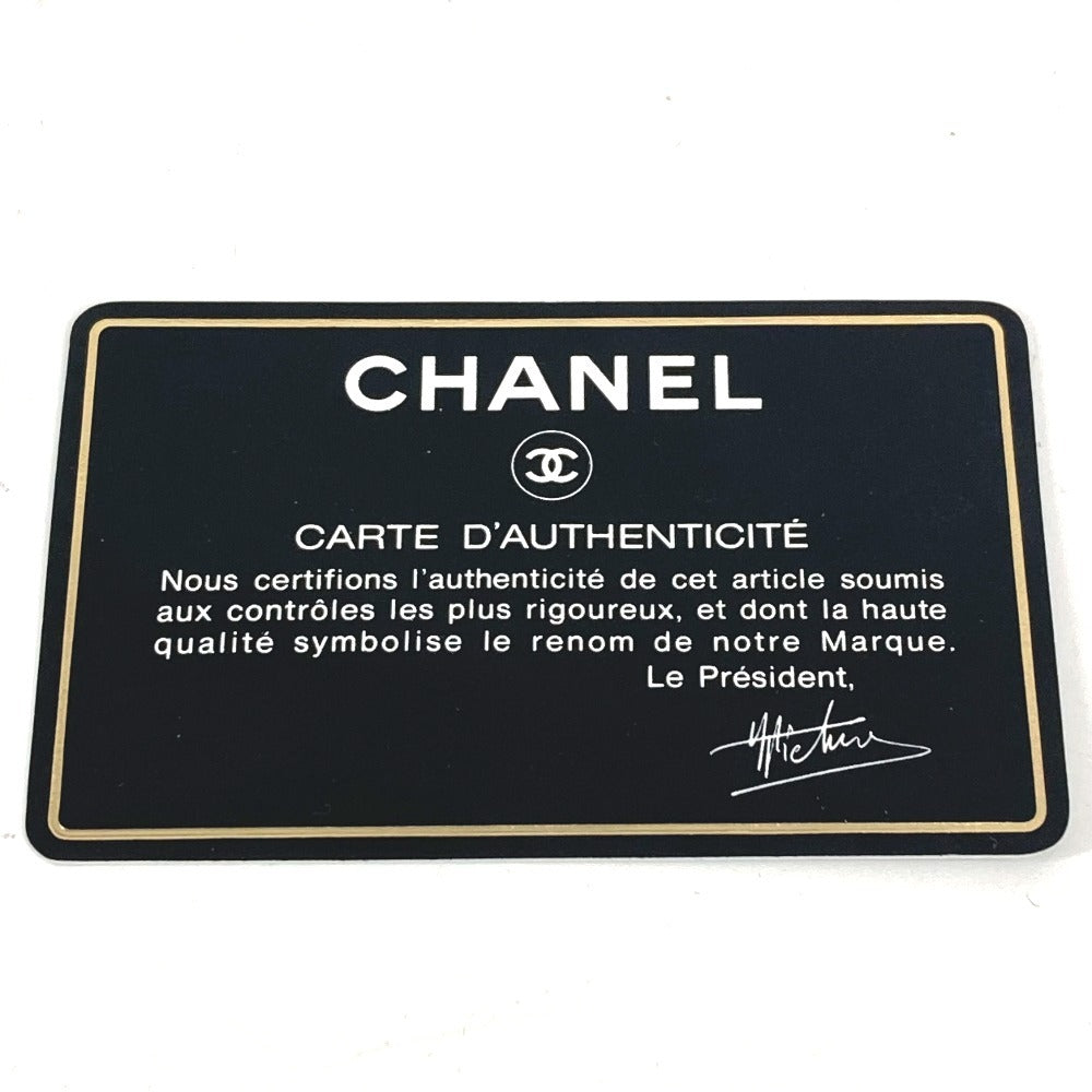 CHANEL วินเทจ CC โคโค่ มาร์ค โลโก้ Matelasse ควิลท์ กระเป๋า W-Chain กระเป๋าสะพายไหล่/โท้ท หนัง/แคนวาสเคลือบ ยูนิเซ็กส์ สีแดง