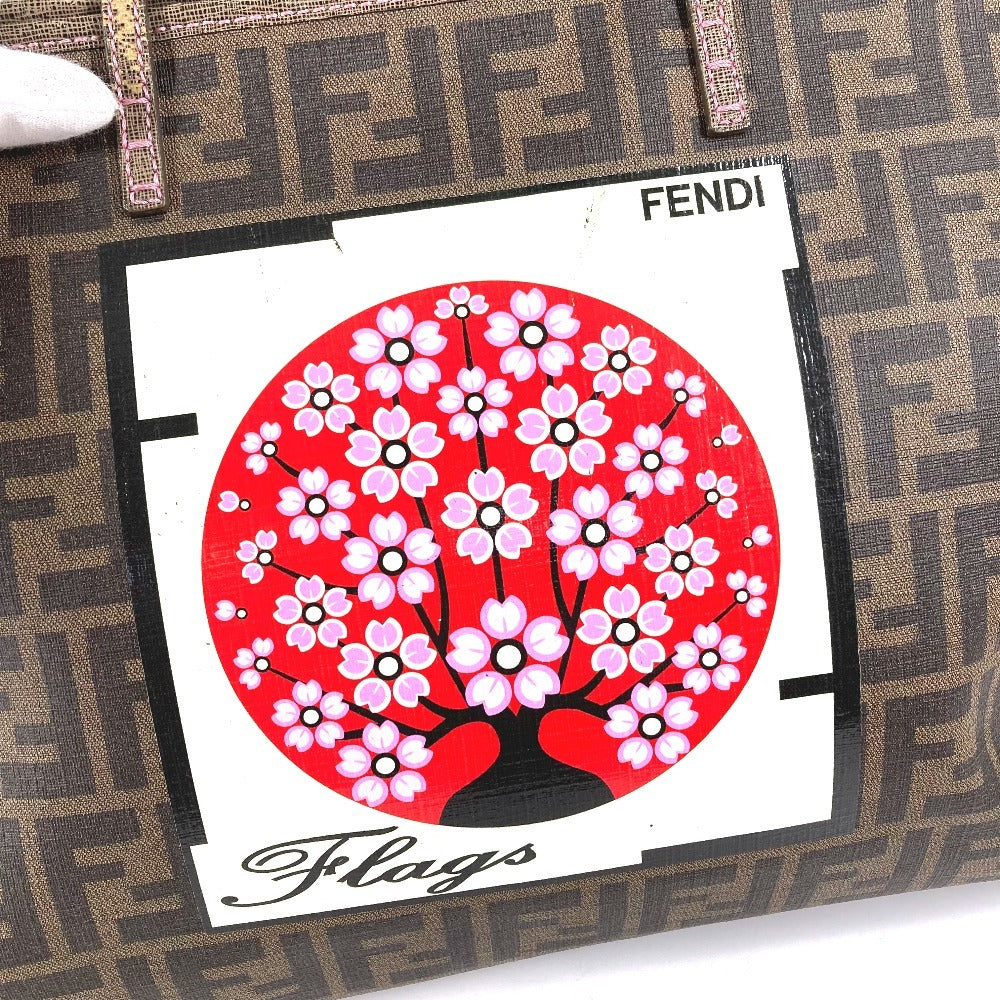 FENDI 8BH185　 桜 サクラ チェリーブロッサム ズッカ ロゴ カバン 肩掛け トートバッグ ショルダーバッグ PVC/レザー ユニセックス ブラウン