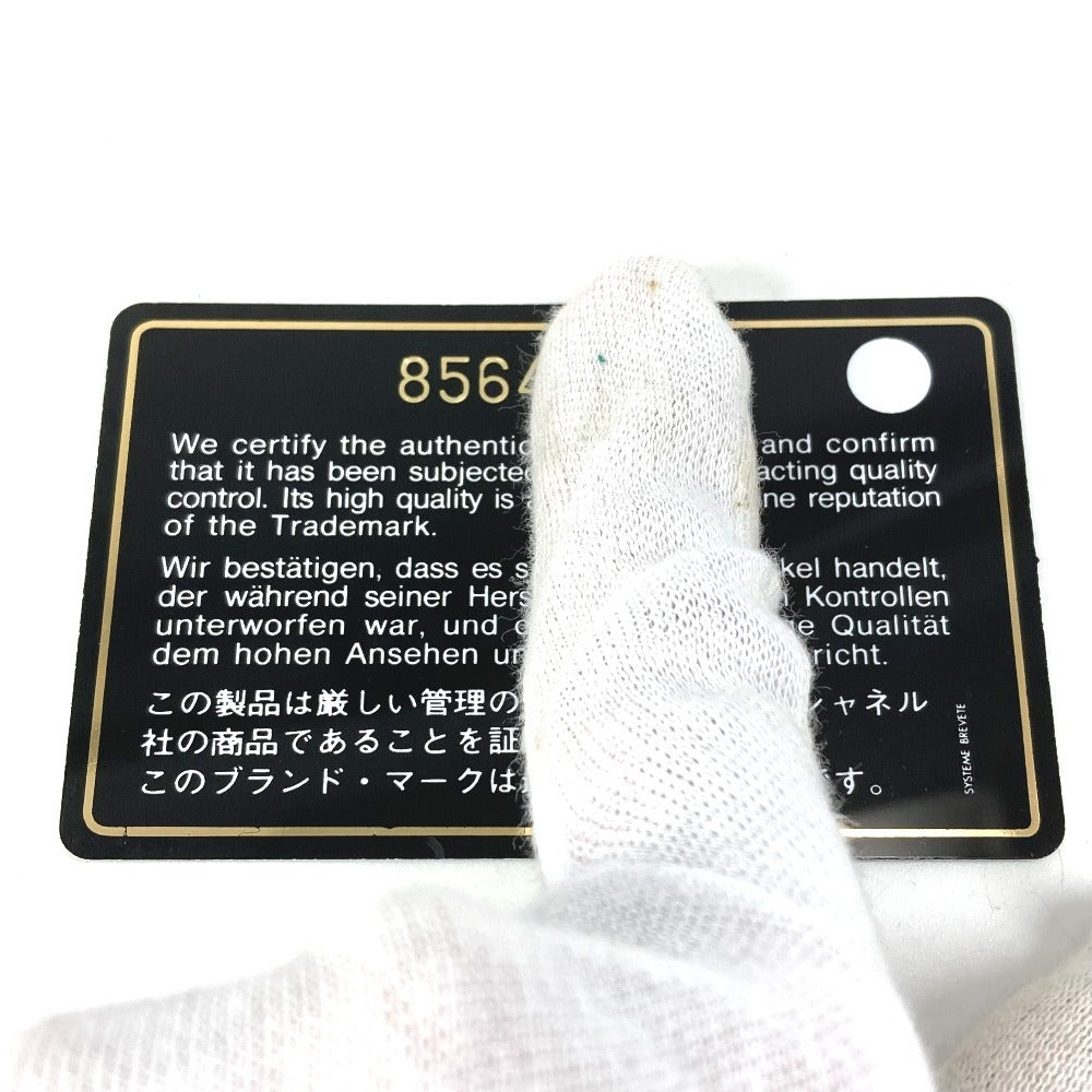 CHANEL Sports CC Coco Mark 03A Compass Accessory Keyring Bracelet Canvas Unisex Black