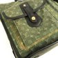 LOUIS VUITTON M42342 Monogram Mini Sac Mary Kate 2WAY Bag, Handbag, Shoulder Bag, Monogram Mini Canvas, Women's, TST Khaki