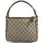GUCCI 190258 GG ロゴ 肩掛け カバン ハンドバッグ 肩掛け ショルダーバッグ GGスプリームキャンバス ユニセックス ベージュ