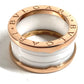 BVLGARI K18 金 18K PG ビーゼロワン B-ZERO1 セラミック アクセサリー ジュエリー プラチナ リング・指輪 Au750 メンズ ホワイト