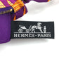 HERMES タイガー 虎 シルキーシティMM シルキーシティ MM カバン 斜め掛け ポーチ付き ショルダーバッグ シルク ユニセックス パープル