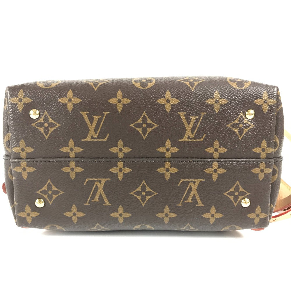 LOUIS VUITTON M44944 モノグラム LVムーンバックパック カバン バックパック リュックサック モノグラムキャンバス レディース ブラウン - brandshop-reference