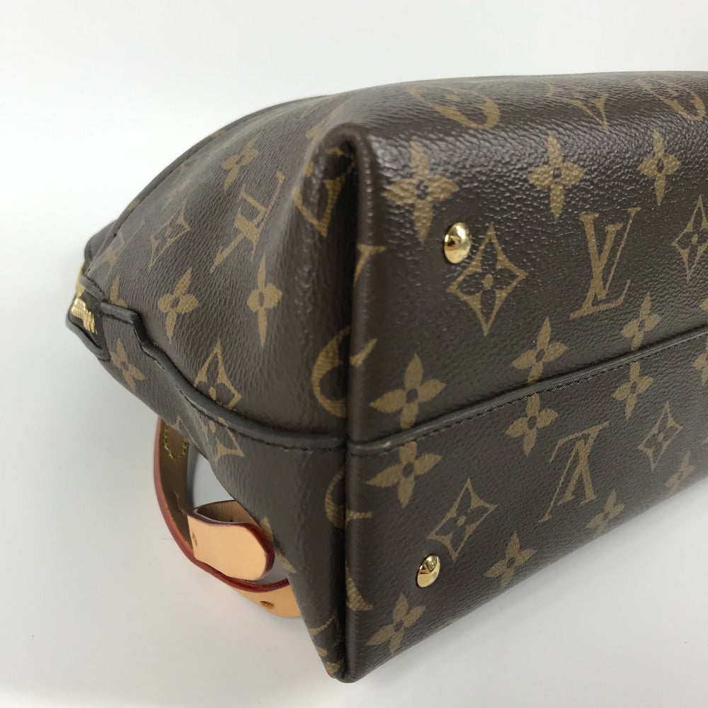 LOUIS VUITTON M44944 モノグラム LVムーンバックパック カバン バックパック リュックサック モノグラムキャンバス レディース ブラウン - brandshop-reference