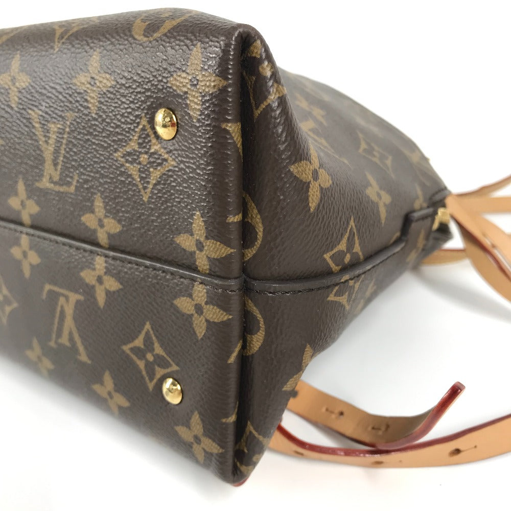 LOUIS VUITTON M44944 モノグラム LVムーンバックパック カバン バックパック リュックサック モノグラムキャンバス レディース ブラウン - brandshop-reference