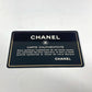 CHANEL ホログラム CC ココマーク Wチェーンバッグ カバン 肩掛け  ショルダーバッグ PVC/レザー レディース パープル - brandshop-reference