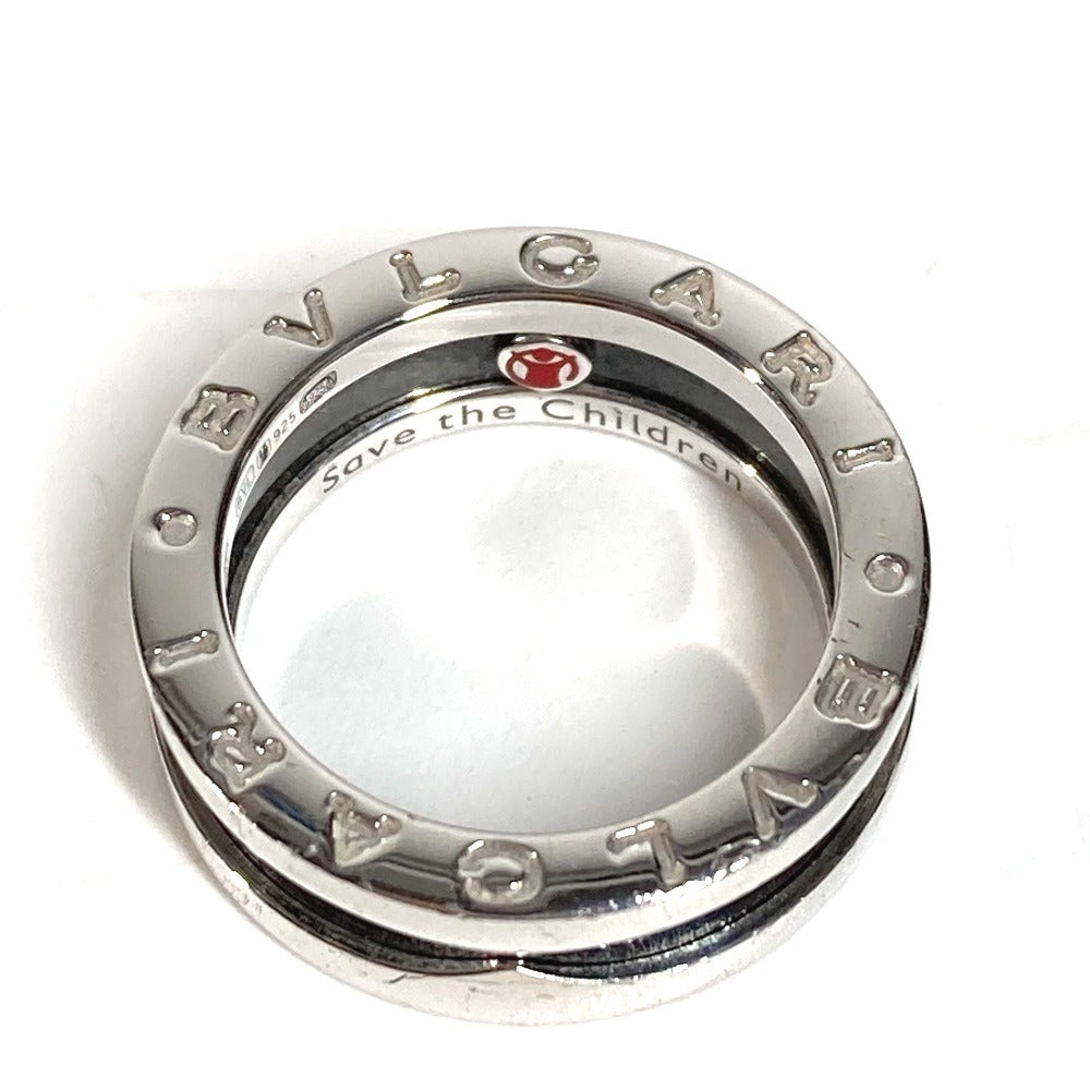 BVLGARI セーブザチルドレン SAVE THE CHILDREN リング 指輪 アクセサリー リング・指輪 SV925 レディース シルバー