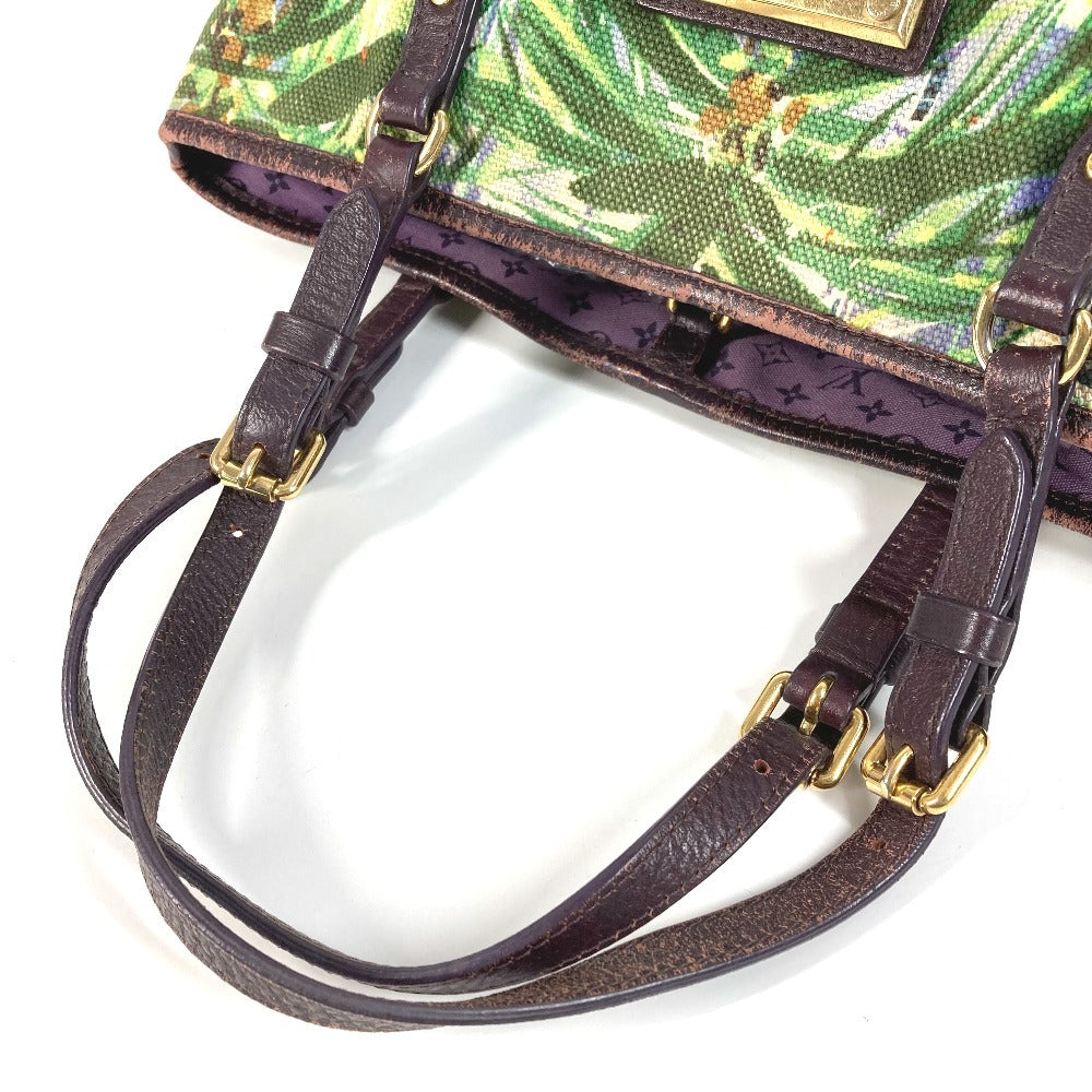 LOUIS VUITTON M93771 Ior Cabas PM Shoulder Bag/Tote Bag in Leather/Canvas, Green