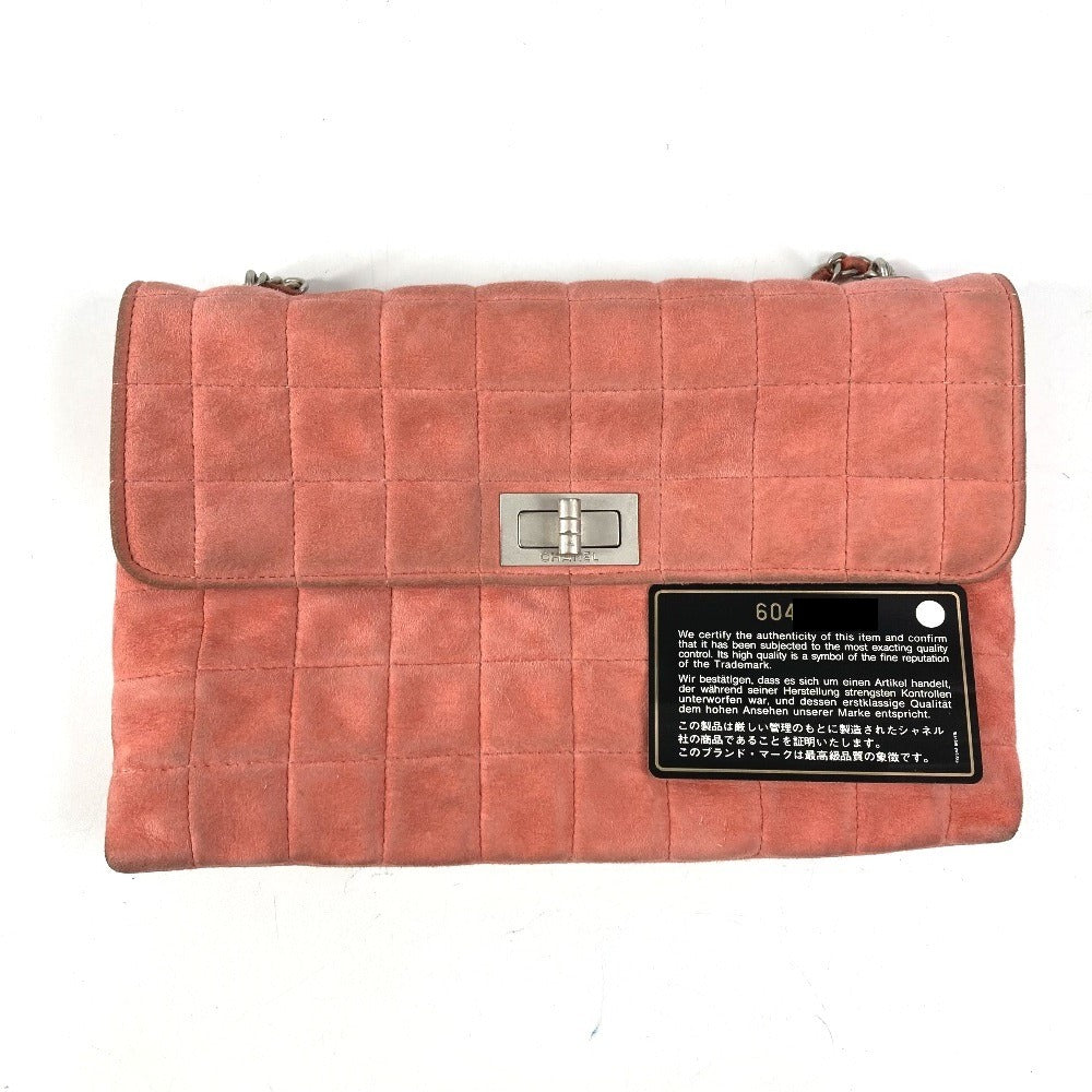 CHANEL フラップ 2.55金具 チョコバー カバン 肩掛け フラップ ショルダーバッグ スエード ユニセックス ピンク