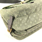 LOUIS VUITTON M42351 モノグラムミニ サックママン おむつ替えシート付 マザーズバッグ 斜め掛け 2WAYバッグ ハンドバッグ ショルダーバッグ モノグラムミニキャンバス レディース TSTカーキ カーキ