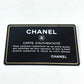 CHANEL Sport CC Coco Mark Logo Cylindrical Drum-Shaped Shoulder Bag, Rubber, Unisex, Red