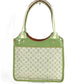 LOUIS VUITTON M92931 Monogram Mini Sac Catherine Tote Bag Shoulder Bag Handbag Monogram Mini Canvas Women's Almond Green Green