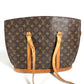 LOUIS VUITTON M51102 モノグラム バビロン カバン トートバッグ 肩掛け ショルダーバッグ モノグラムキャンバス ユニセックス ブラウン