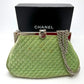 CHANEL ココマーク がま口 マトラッセ カバン チェーン ショルダーバッグ ベロア レディース グリーン×シルバー金具