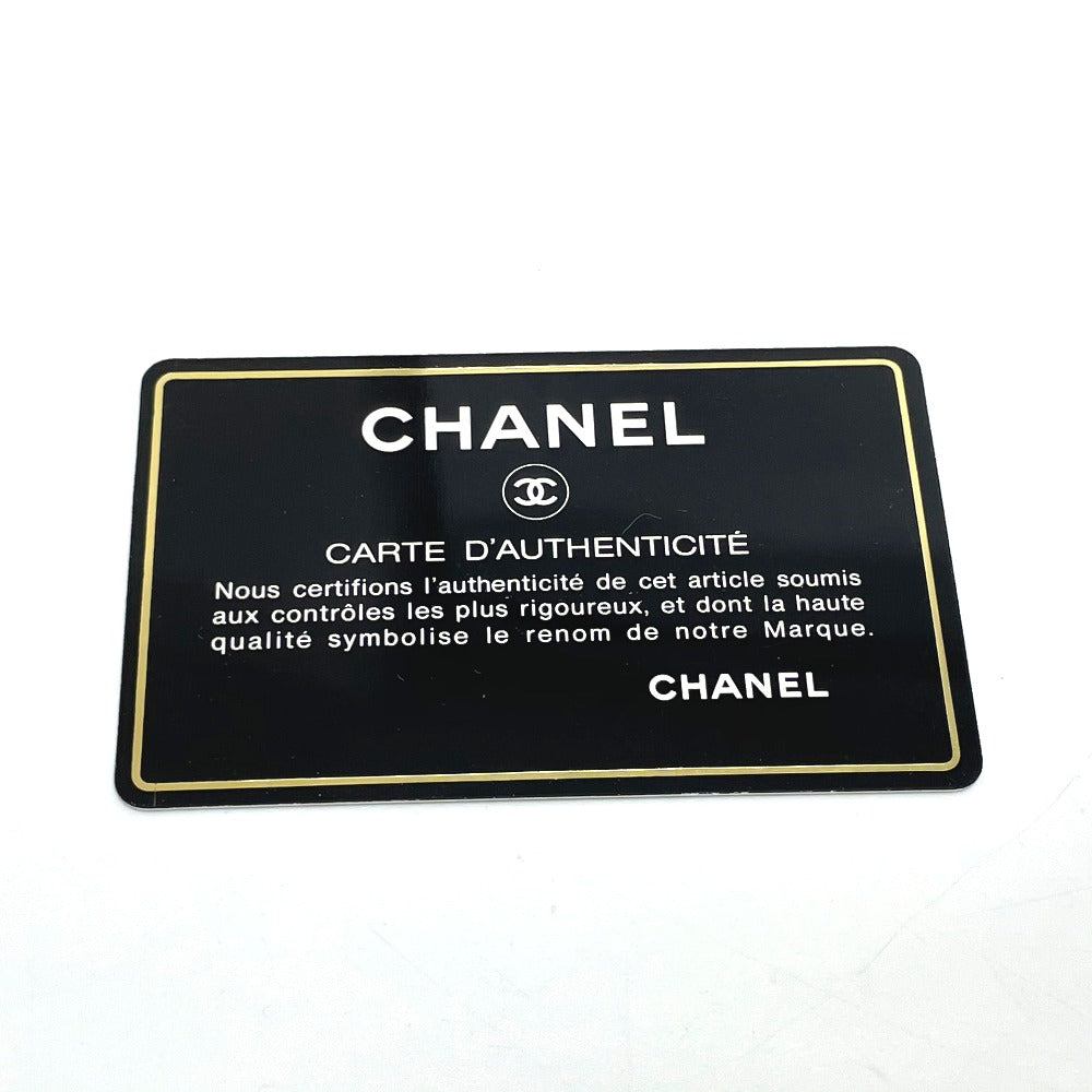 CHANEL ココマーク がま口 マトラッセ カバン チェーン ショルダーバッグ ベロア レディース グリーン×シルバー金具