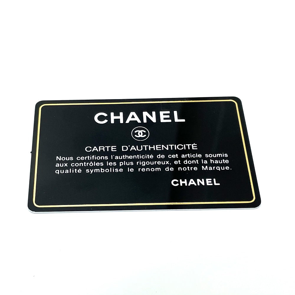 CHANEL CC Coco Mark Fringe Wallet Card Case Lambskin Women's Blue/White/Red