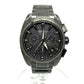SEIKO SBXC069/5X53-0AV0 Astron Global Line Day Date GPS Solar Radio-Controlled Watch Titanium Men's Black