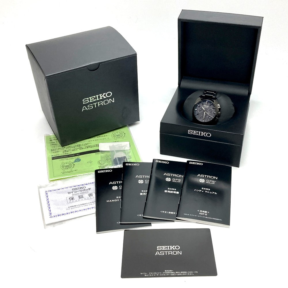 SEIKO SBXC069/5X53-0AV0 Astron Global Line Day Date GPS Solar Radio-Controlled Watch Titanium Men's Black