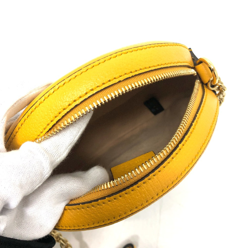 GUCCI 550618 GG Flora Webbing Line Shoulder Bag in GG Supreme Canvas, Yellow