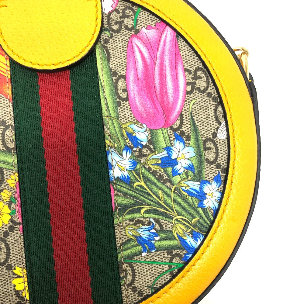 GUCCI 550618 GG Flora Webbing Line Shoulder Bag in GG Supreme Canvas, Yellow