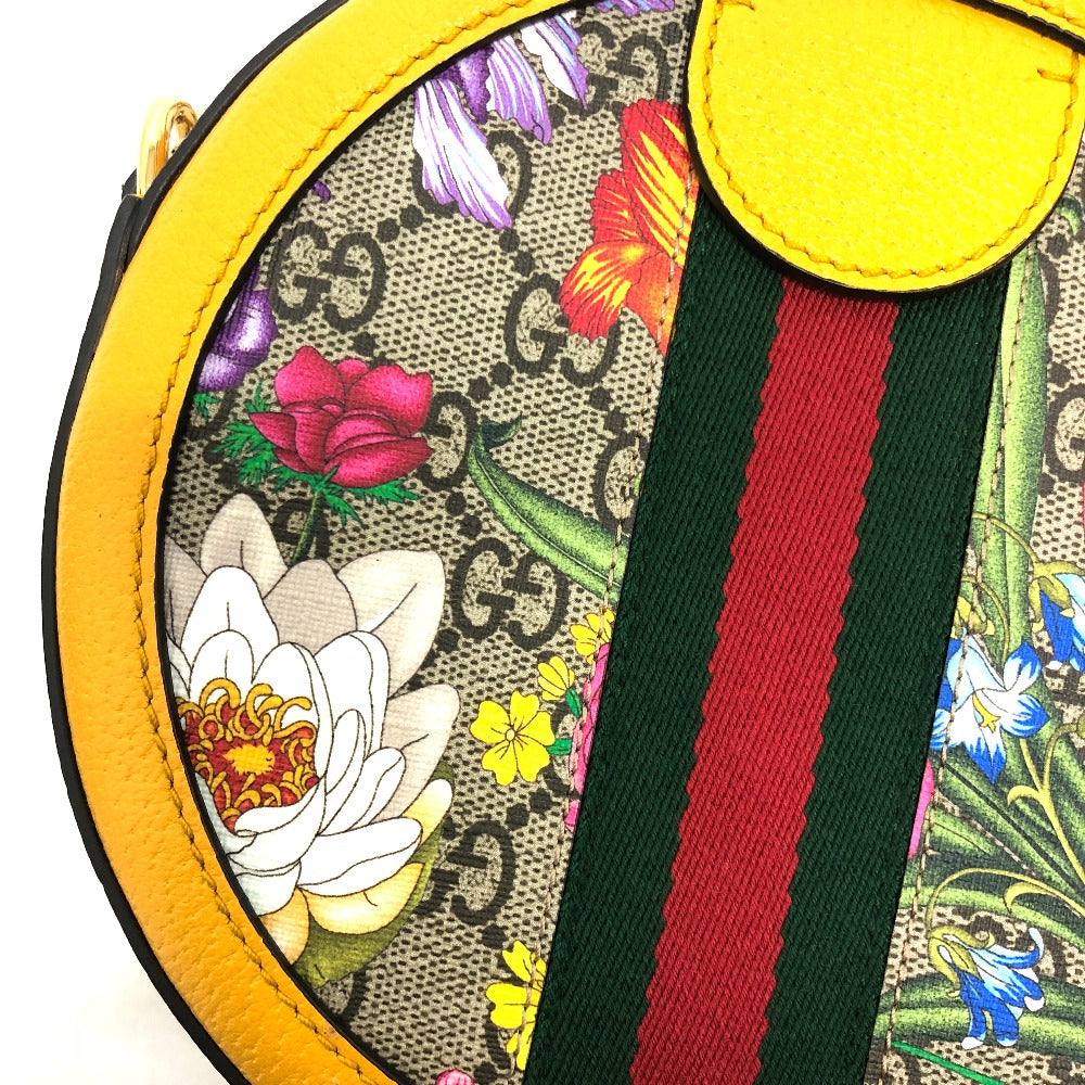 GUCCI 550618 GG Flora Webbing Line Shoulder Bag in GG Supreme Canvas, Yellow