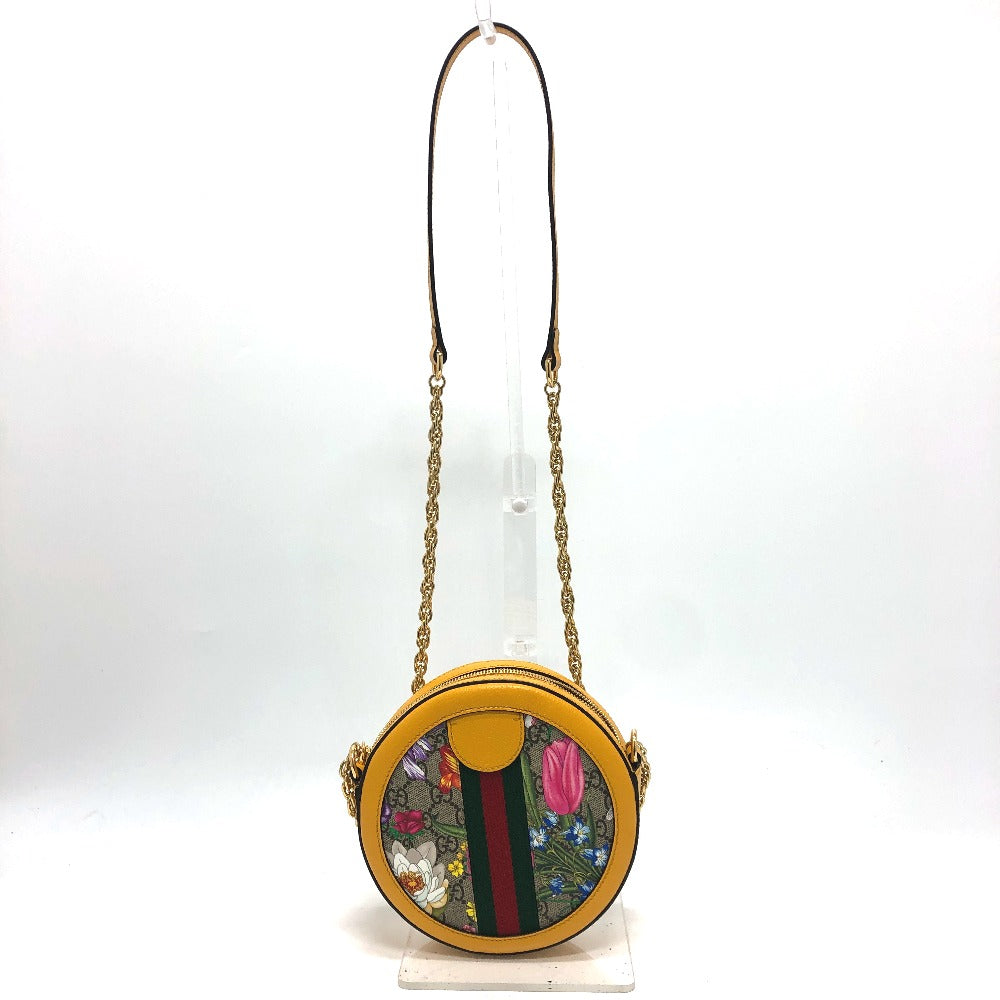 GUCCI 550618 GG Flora Webbing Line Shoulder Bag in GG Supreme Canvas, Yellow
