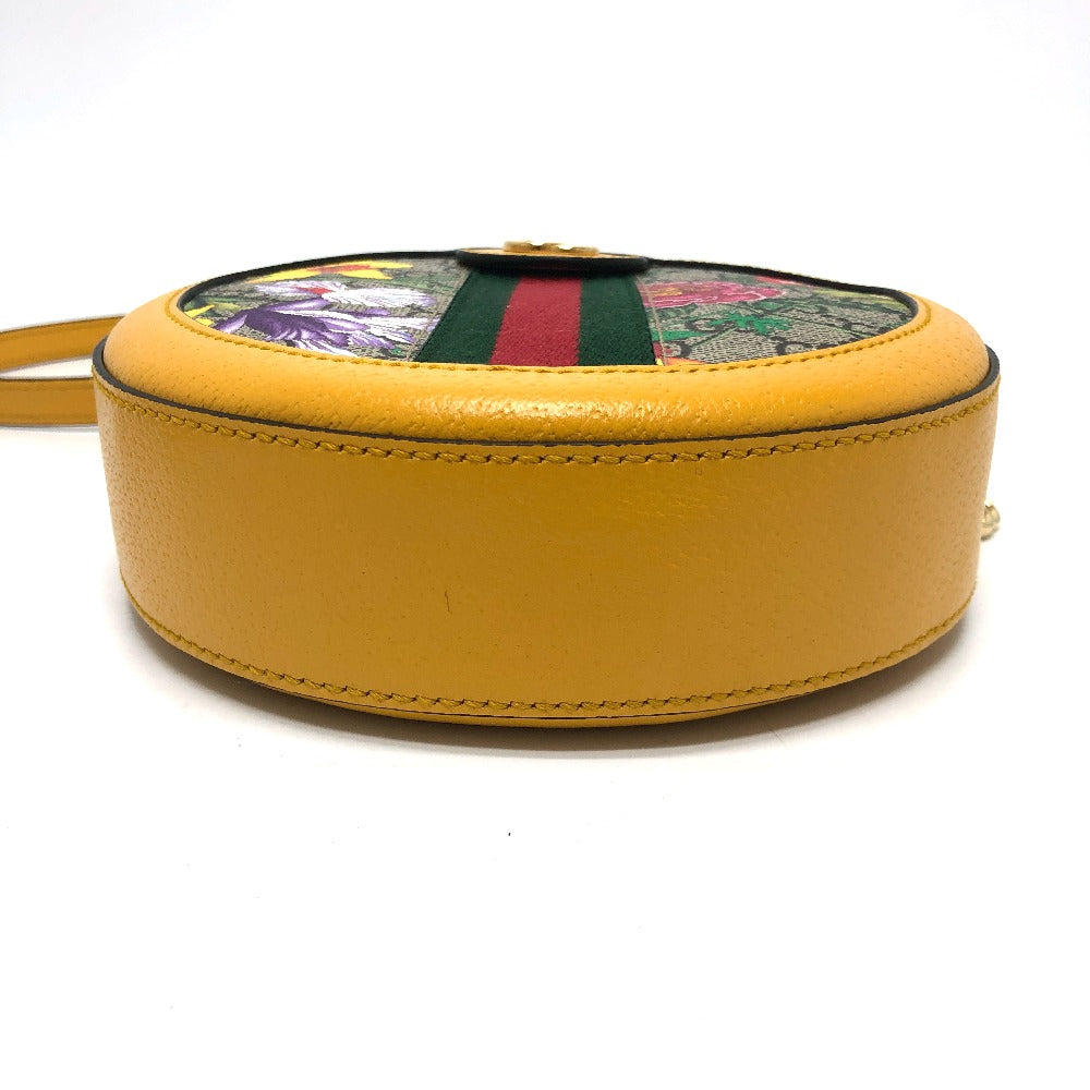 GUCCI 550618 GG Flora Webbing Line Shoulder Bag in GG Supreme Canvas, Yellow