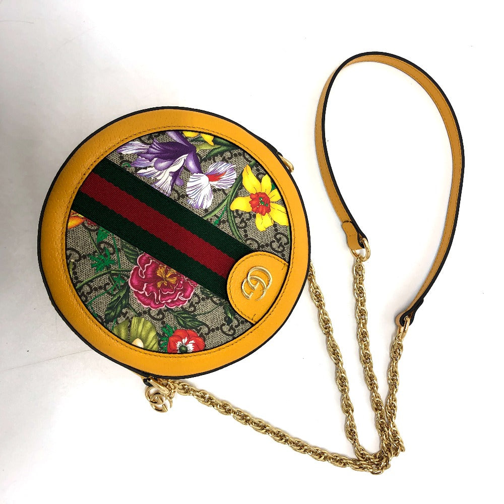GUCCI 550618 GG Flora Webbing Line Shoulder Bag in GG Supreme Canvas, Yellow