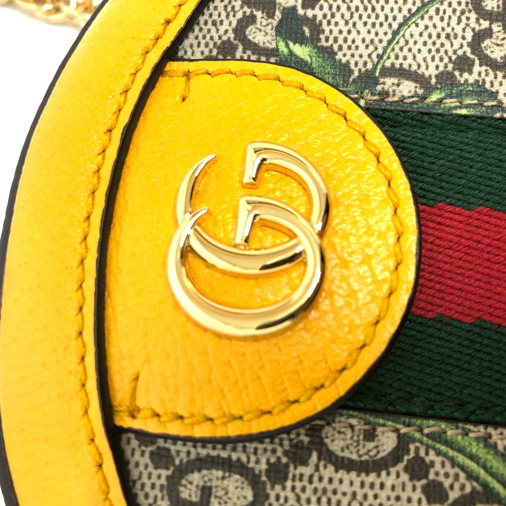 GUCCI 550618 GG Flora Webbing Line Shoulder Bag in GG Supreme Canvas, Yellow