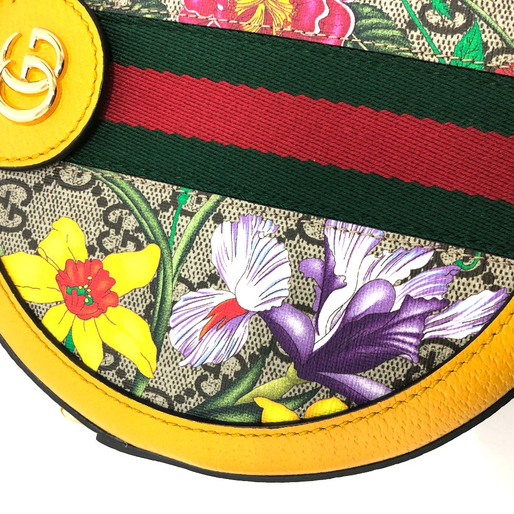GUCCI 550618 GG Flora Webbing Line Shoulder Bag in GG Supreme Canvas, Yellow