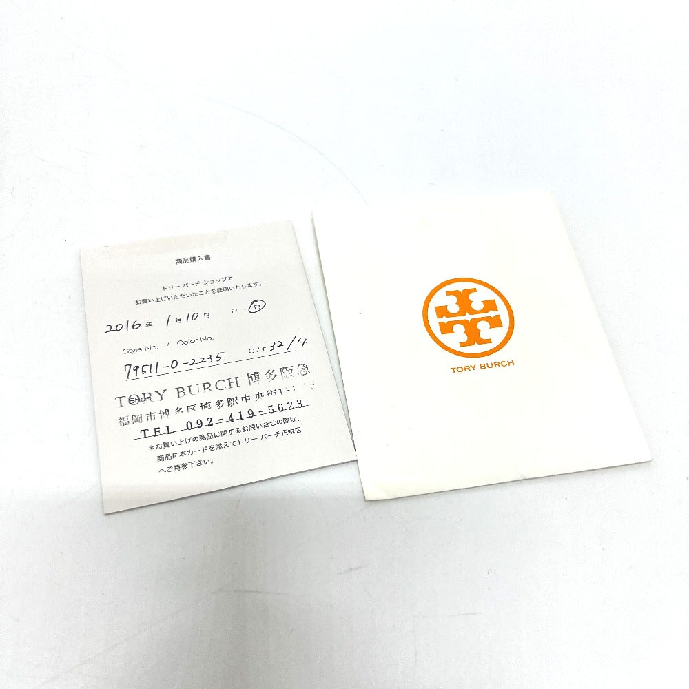 Tory Burch ドット モザイク柄 ディパック カバン バッグ リュック バックパック リュックサック PVC/レザー レディース マルチカラー